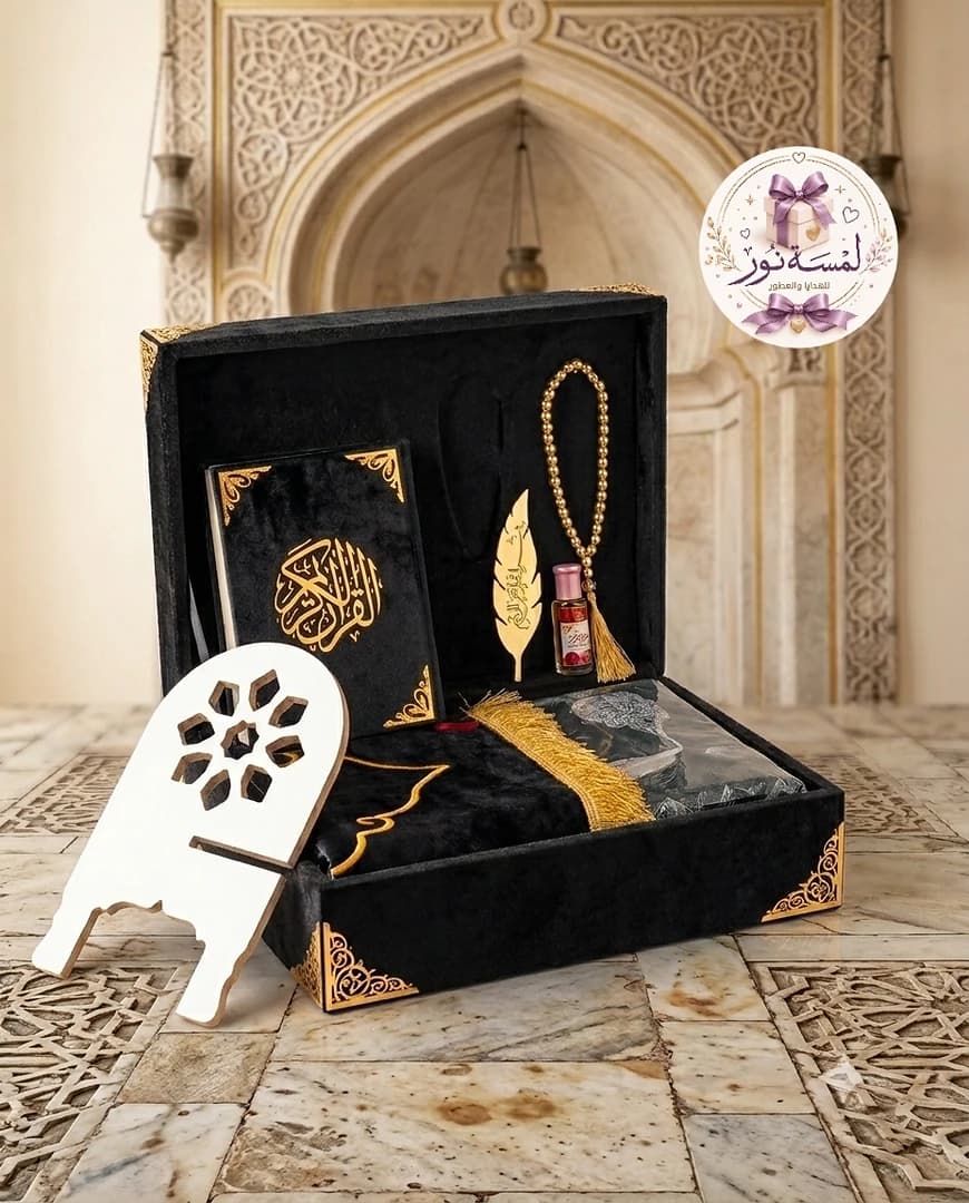 طقم الأنوار النسائي - Image 2