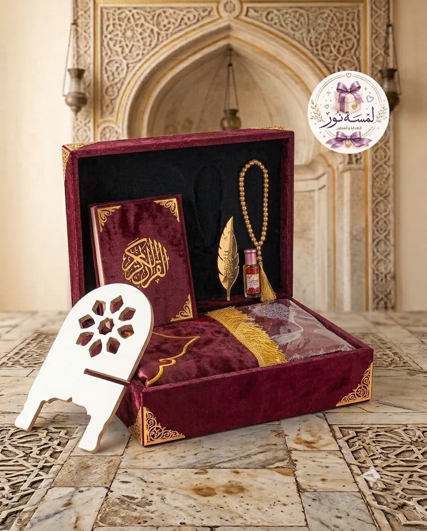 طقم الأنوار النسائي