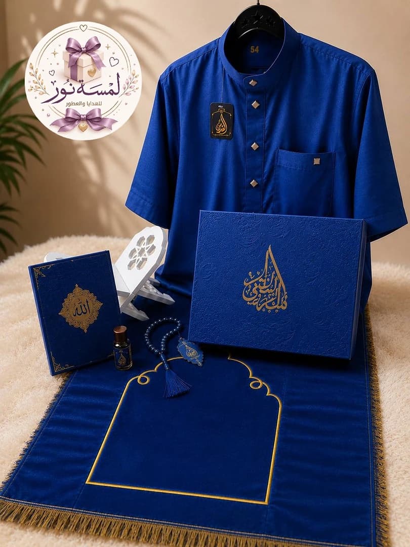طقم الأنوار الرجالي - Image 4