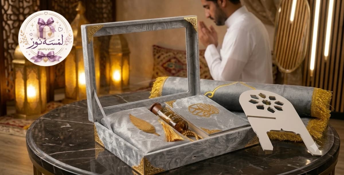هدايا بوكس الكبار